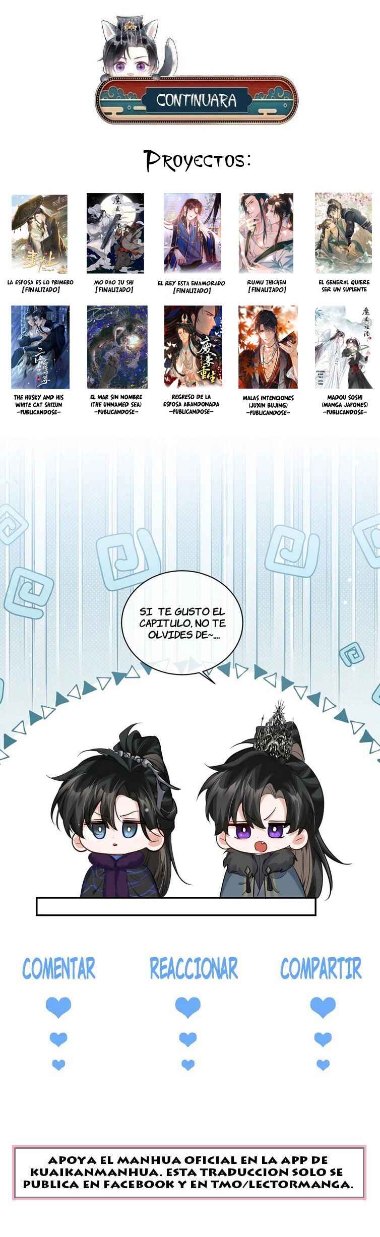 The Husky and His White Cat Shizun Chapter 72.5 - Page 15