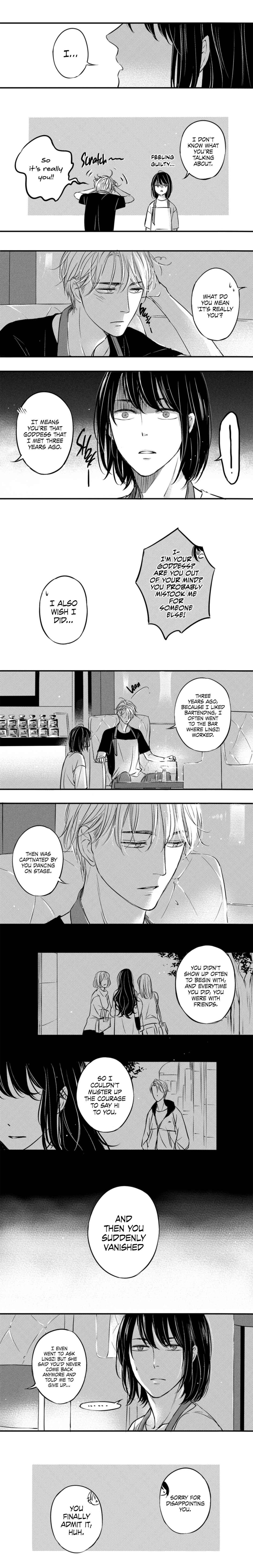 Circle Chapter 2 - Page 8