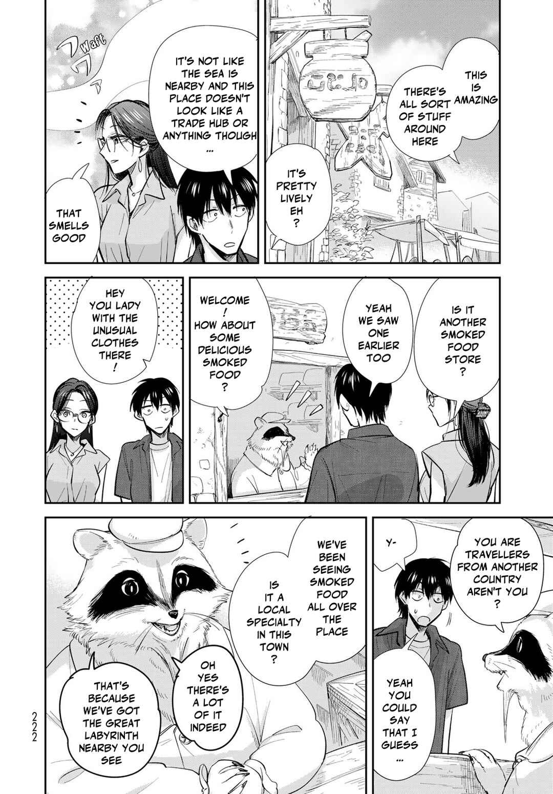 Isekai Shachuuhaku Monogatari: Outrunner PHEV Chapter 26 - Page 16