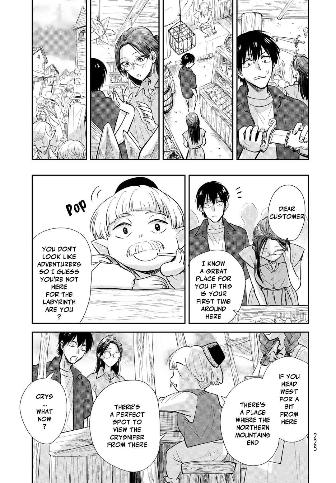 Isekai Shachuuhaku Monogatari: Outrunner PHEV Chapter 26 - Page 19