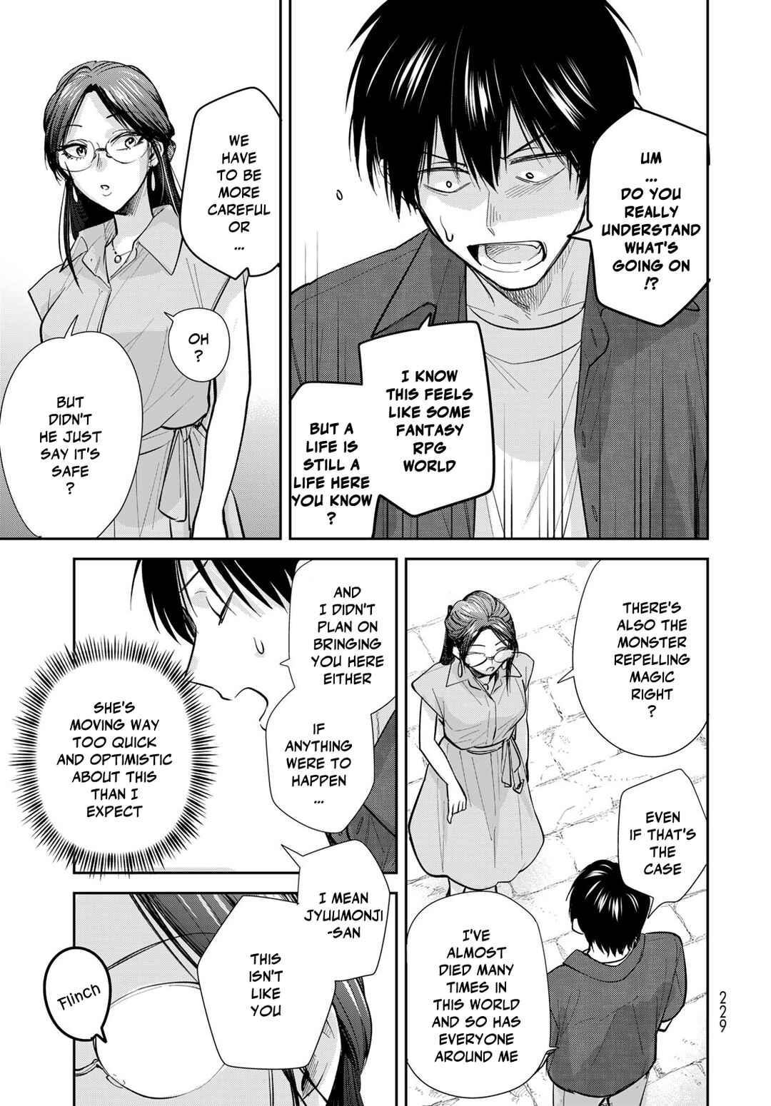 Isekai Shachuuhaku Monogatari: Outrunner PHEV Chapter 26 - Page 23