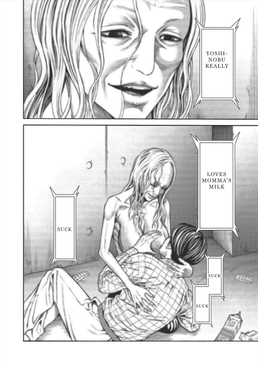 Psycho × Past - Ryouki Satsujin Sennyuu Sousa Chapter 3a - Page 20