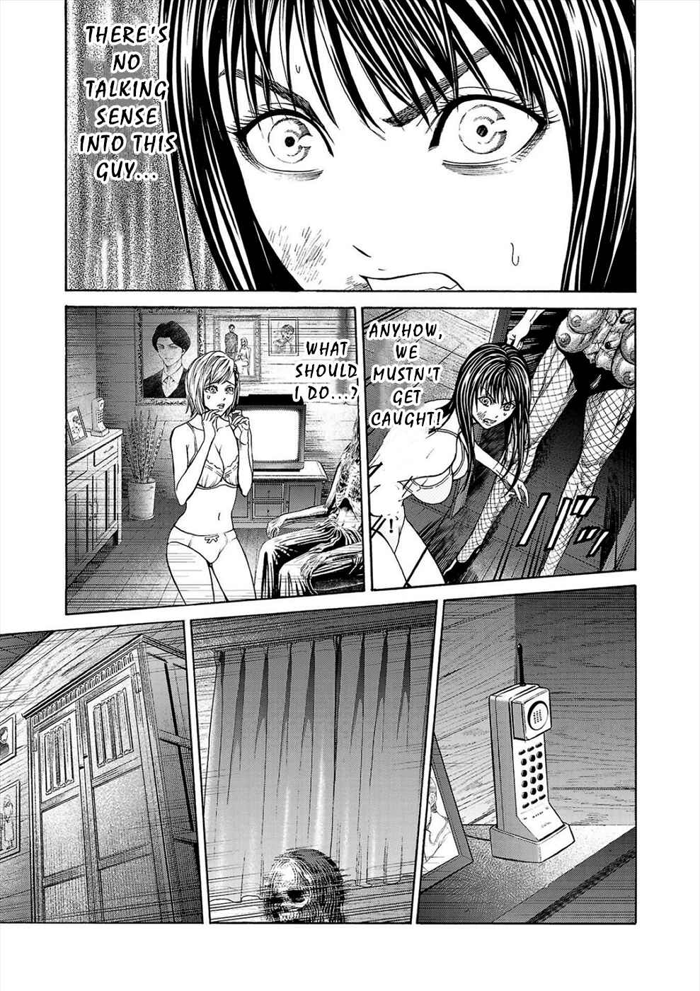 Psycho × Past - Ryouki Satsujin Sennyuu Sousa Chapter 3a - Page 25