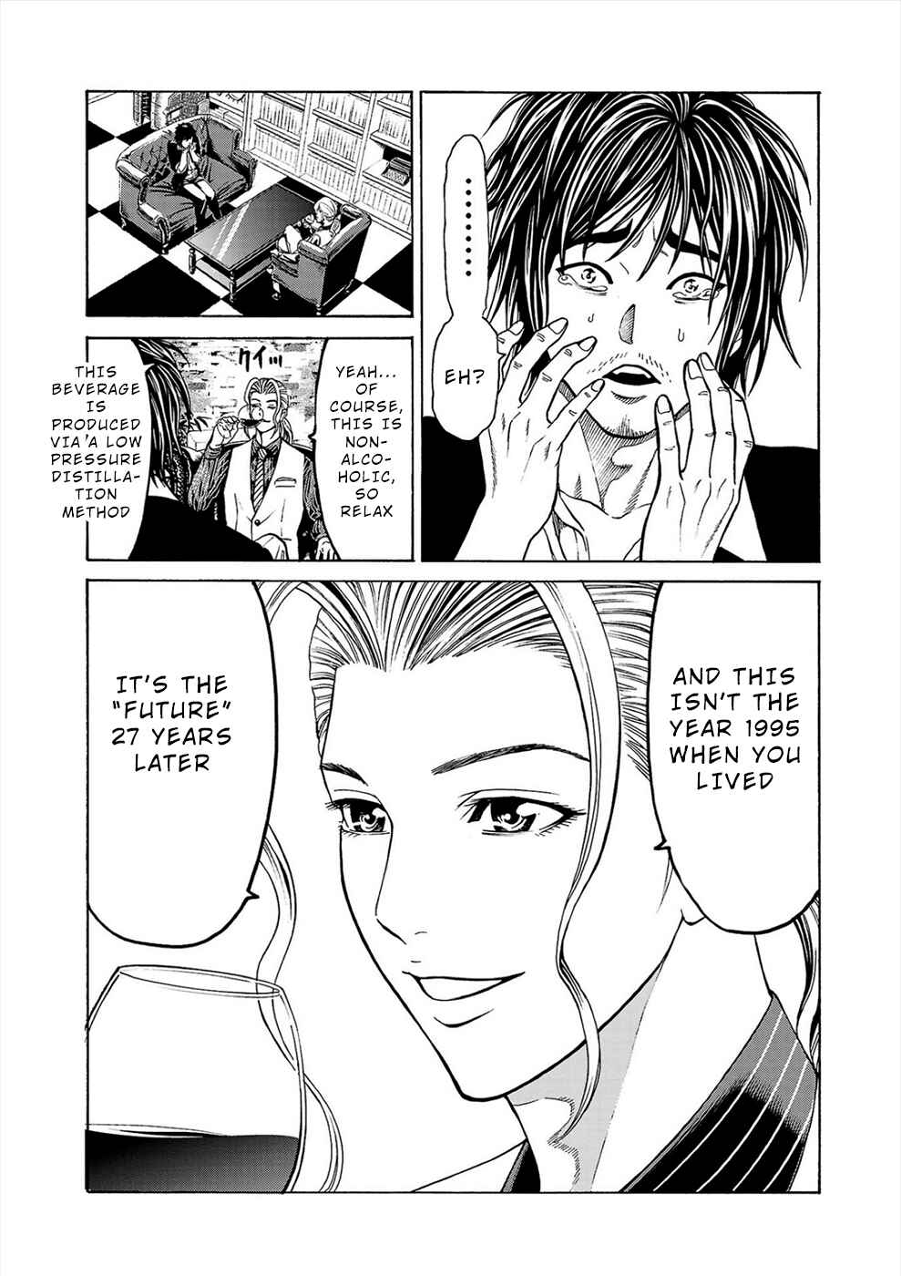 Psycho × Past - Ryouki Satsujin Sennyuu Sousa Chapter 3a - Page 5