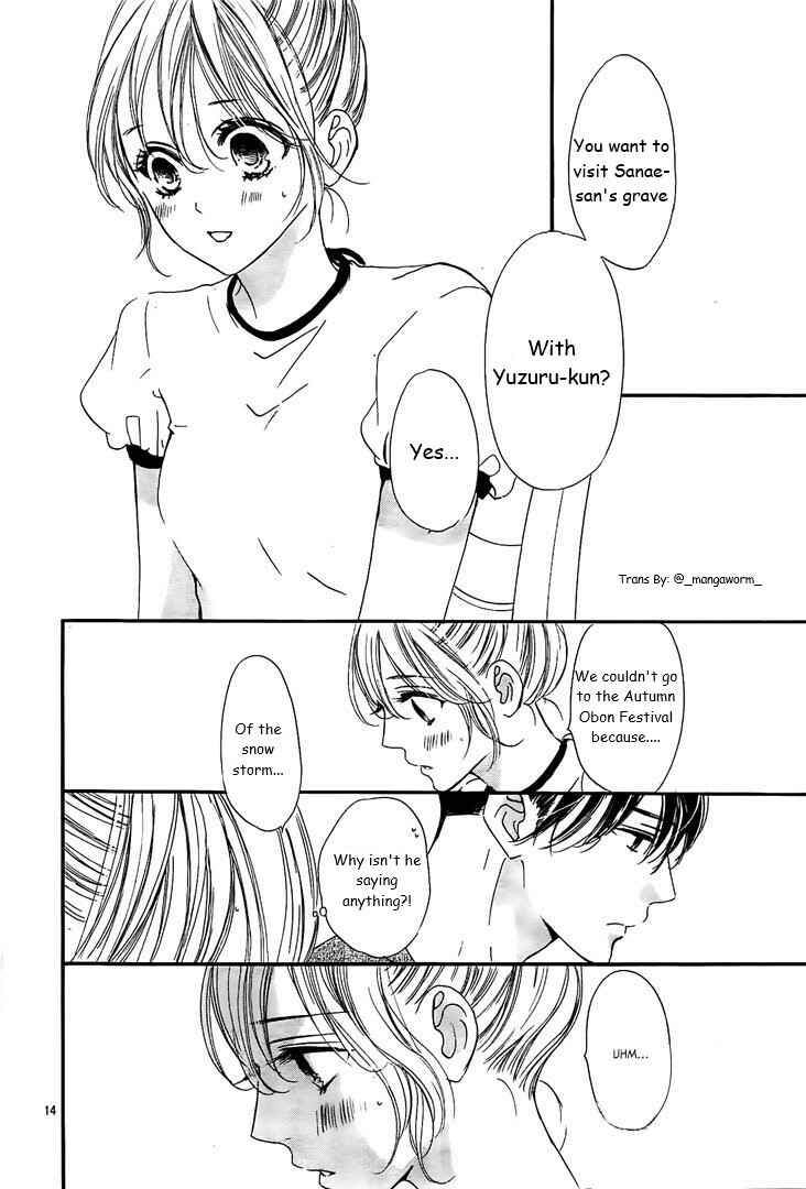 Boku ni Hana no Melancholy Chapter 58 - Page 12