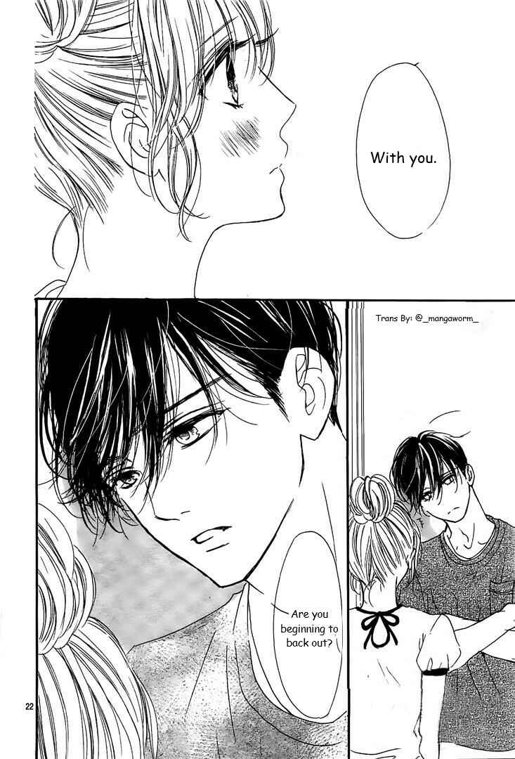 Boku ni Hana no Melancholy Chapter 58 - Page 20