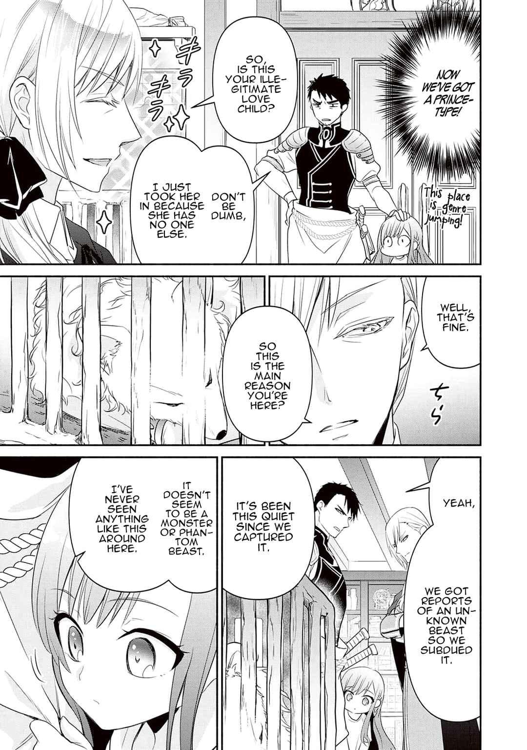 Tensei Youjo.: Shinjuu to Ouji to, Saikyou no Oji-san Youhei-dan no Naka de Ikiru Chapter 1 - Page 10