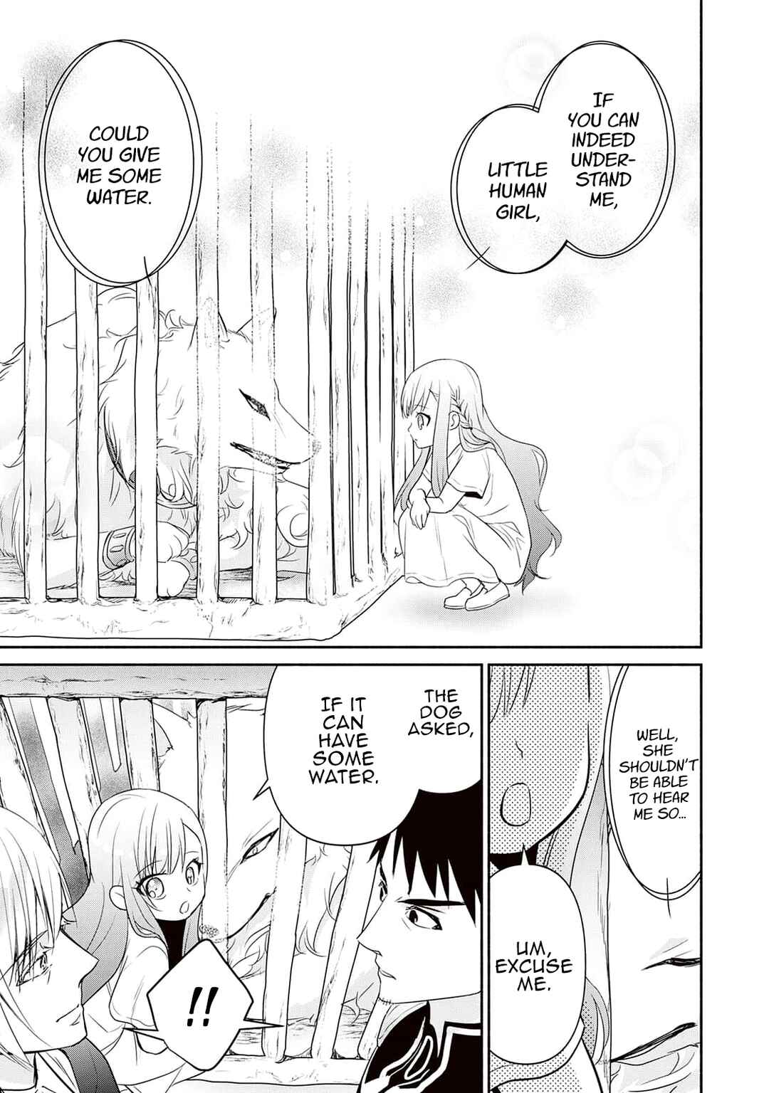 Tensei Youjo.: Shinjuu to Ouji to, Saikyou no Oji-san Youhei-dan no Naka de Ikiru Chapter 1 - Page 12