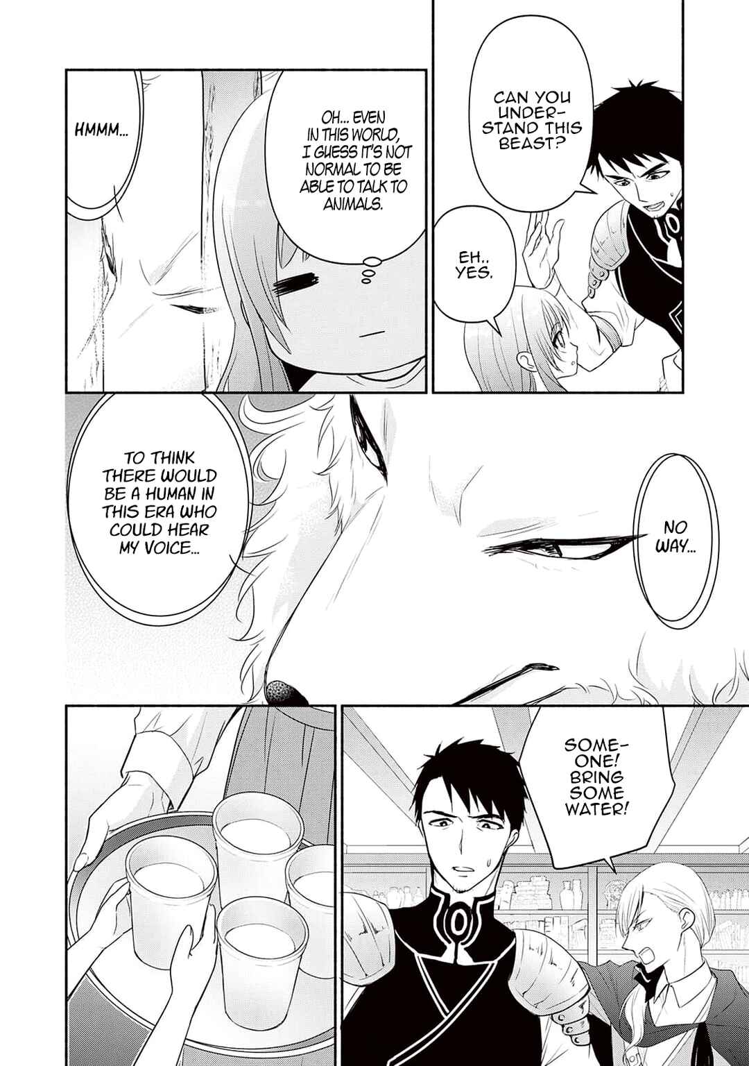 Tensei Youjo.: Shinjuu to Ouji to, Saikyou no Oji-san Youhei-dan no Naka de Ikiru Chapter 1 - Page 13