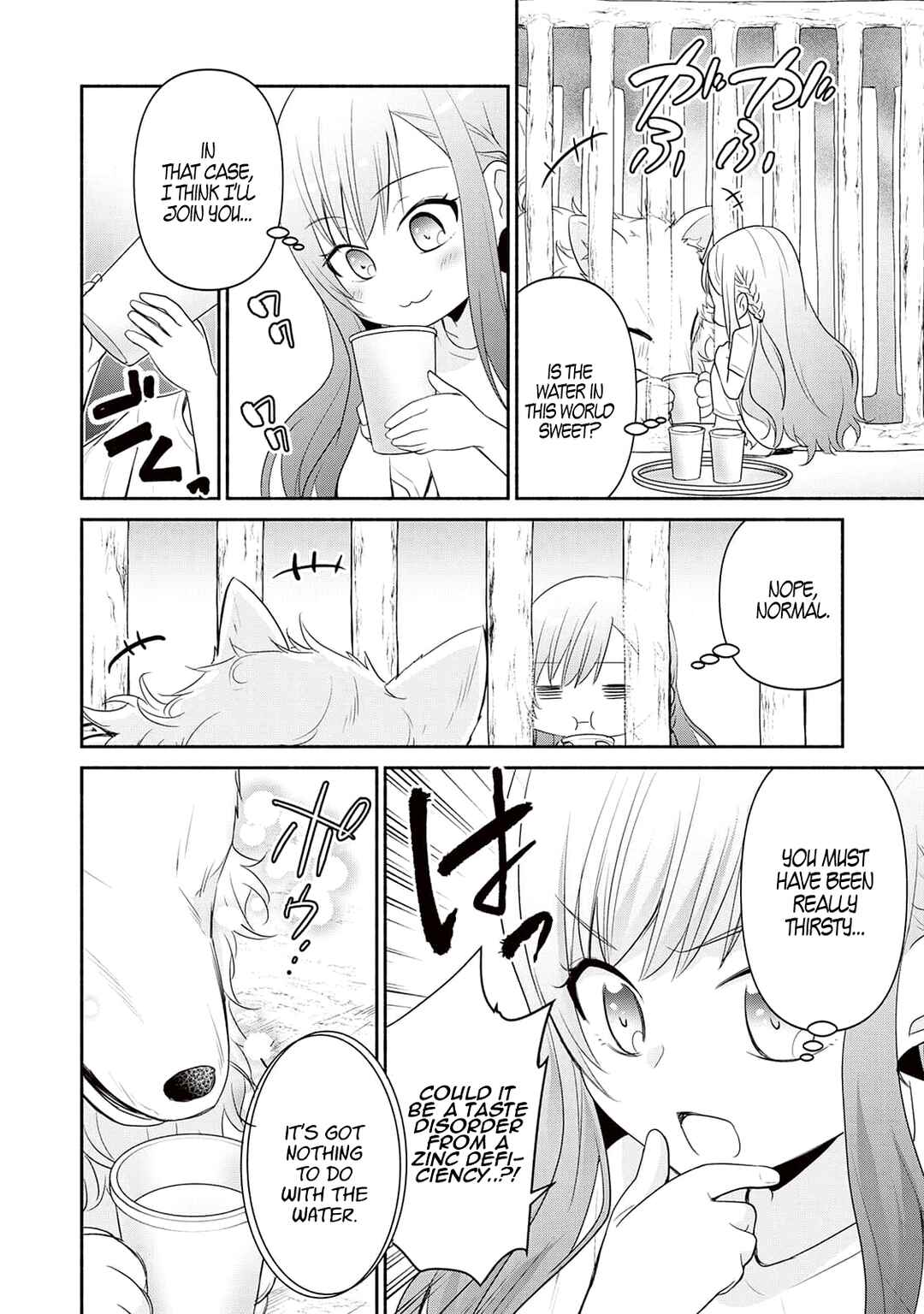 Tensei Youjo.: Shinjuu to Ouji to, Saikyou no Oji-san Youhei-dan no Naka de Ikiru Chapter 1 - Page 15