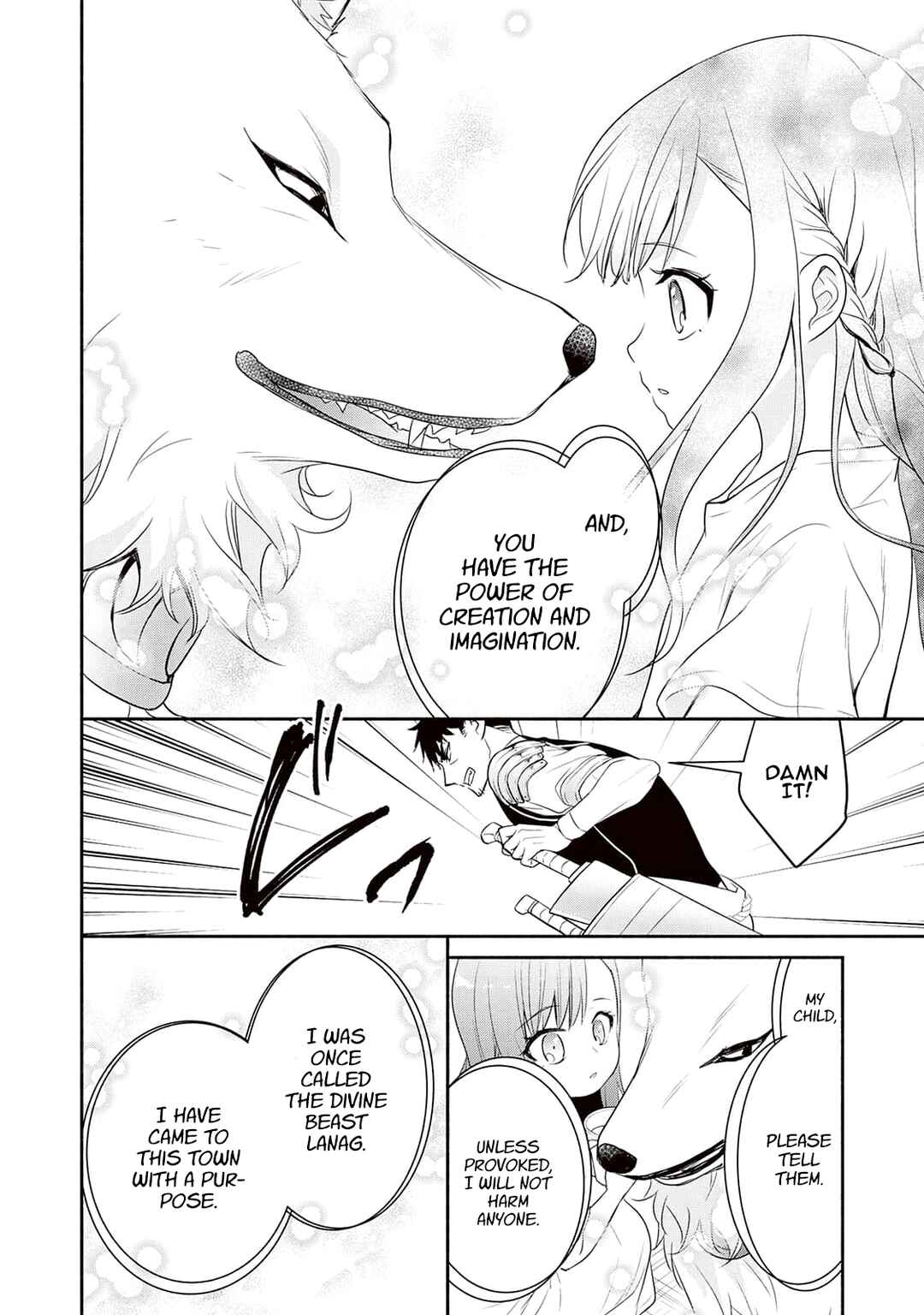 Tensei Youjo.: Shinjuu to Ouji to, Saikyou no Oji-san Youhei-dan no Naka de Ikiru Chapter 1 - Page 17