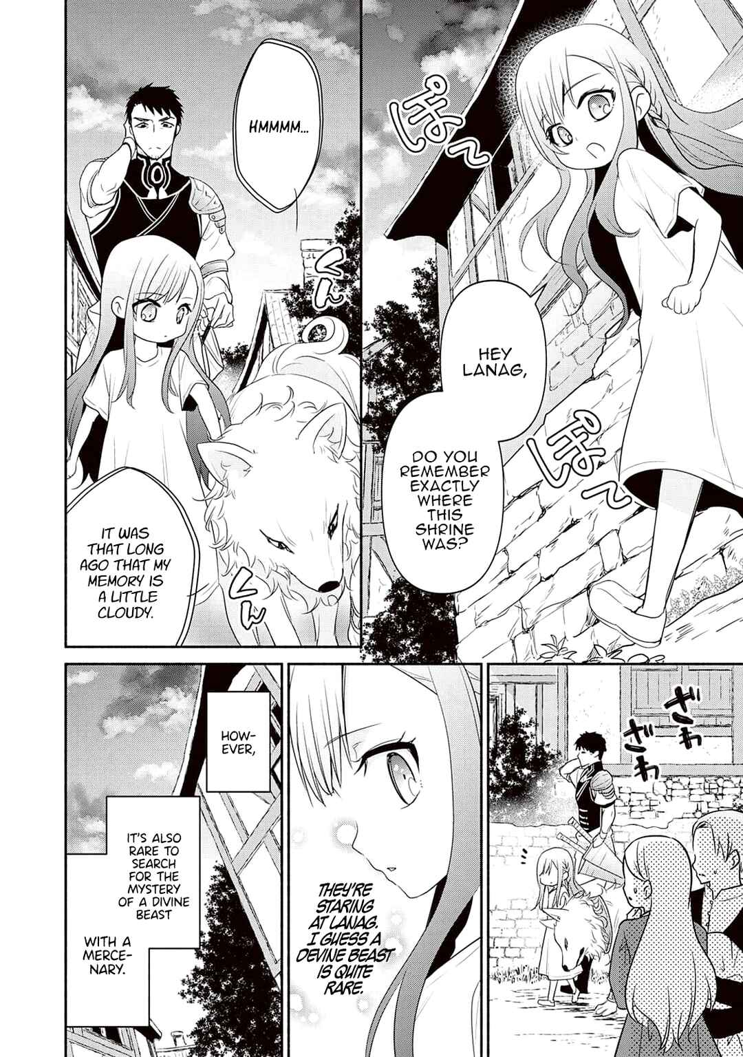 Tensei Youjo.: Shinjuu to Ouji to, Saikyou no Oji-san Youhei-dan no Naka de Ikiru Chapter 1 - Page 21