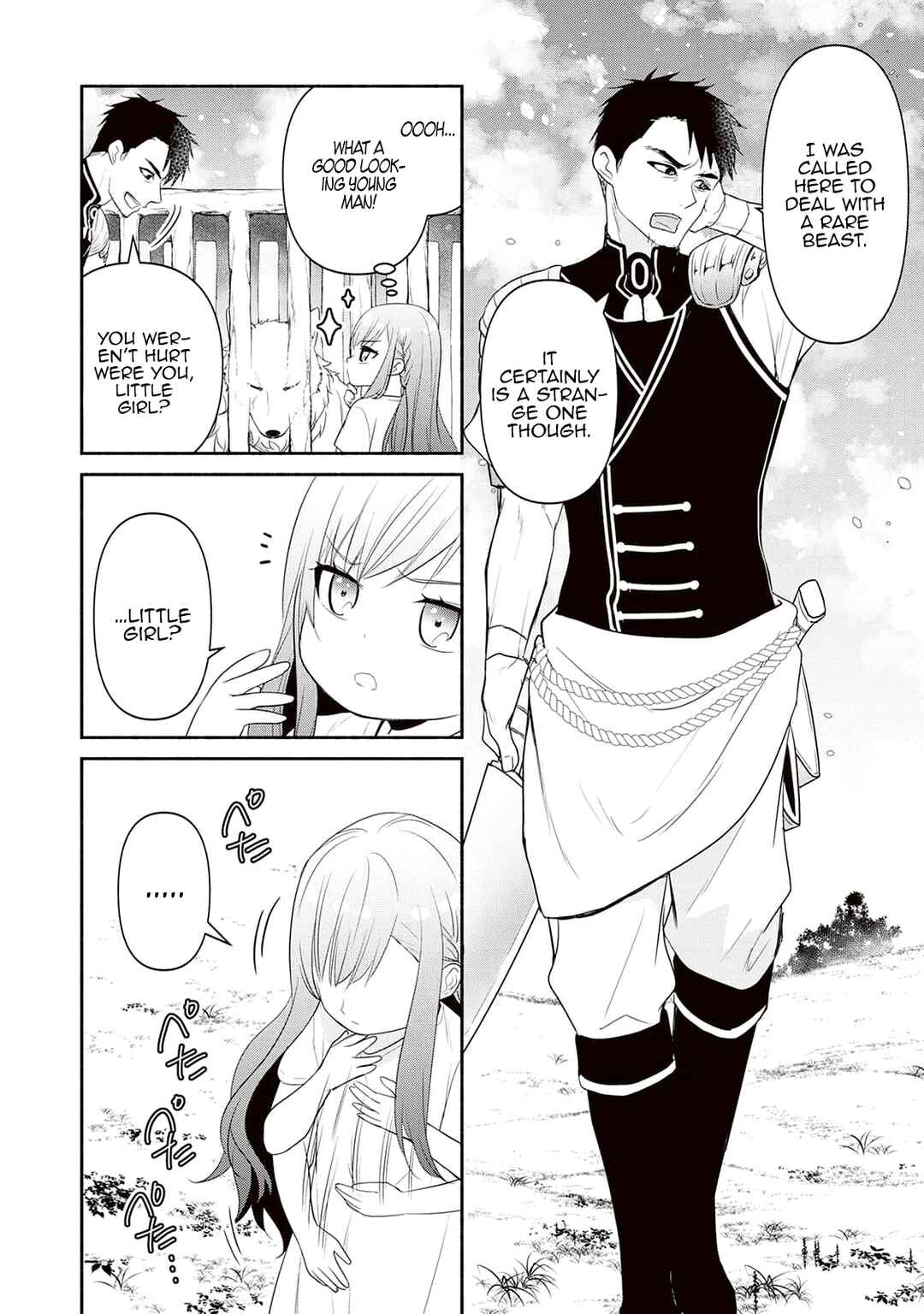 Tensei Youjo.: Shinjuu to Ouji to, Saikyou no Oji-san Youhei-dan no Naka de Ikiru Chapter 1 - Page 5