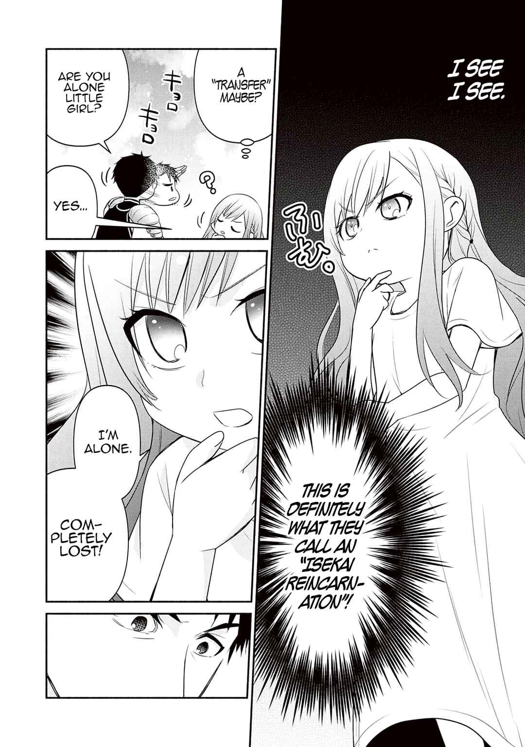 Tensei Youjo.: Shinjuu to Ouji to, Saikyou no Oji-san Youhei-dan no Naka de Ikiru Chapter 1 - Page 7