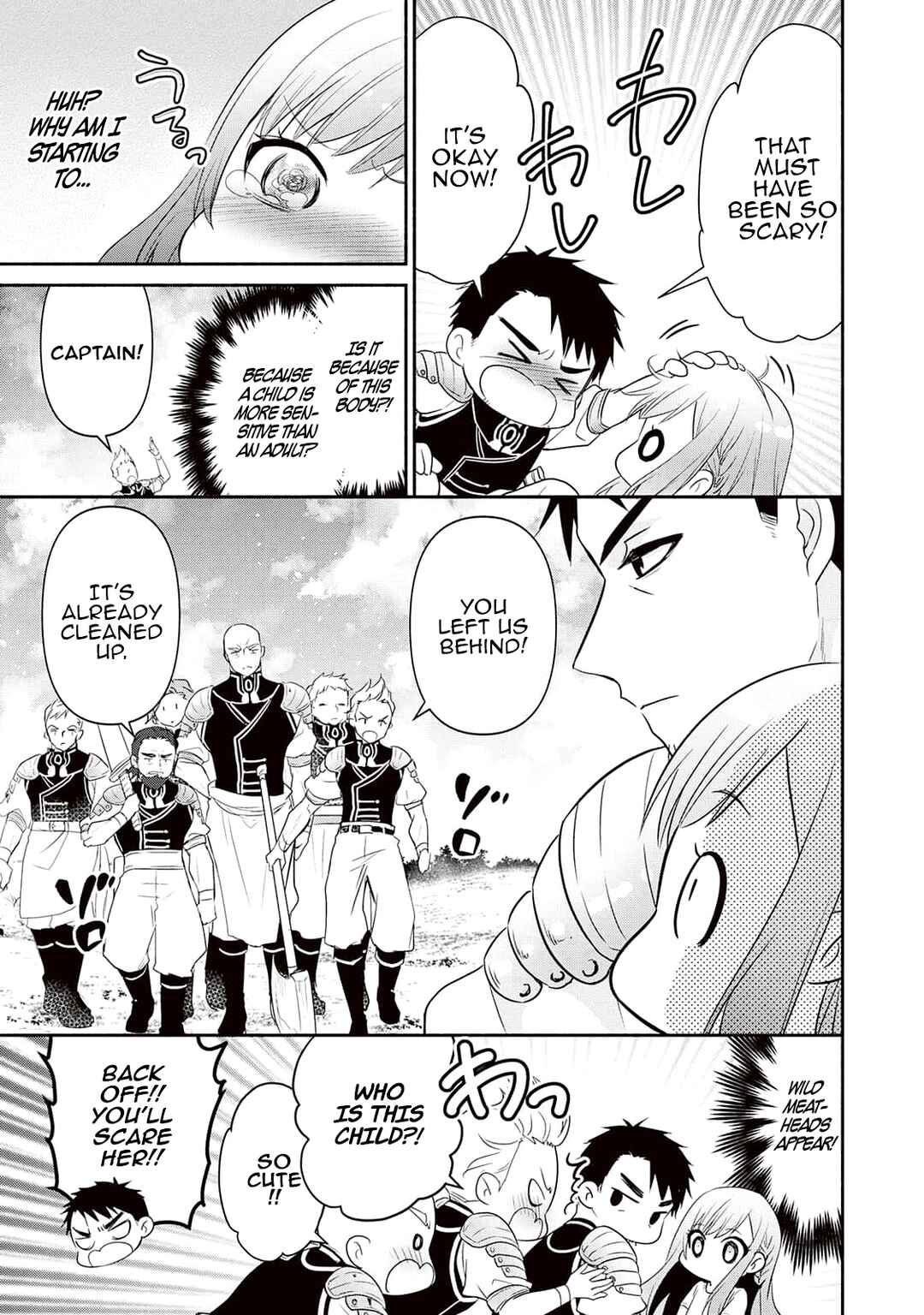 Tensei Youjo.: Shinjuu to Ouji to, Saikyou no Oji-san Youhei-dan no Naka de Ikiru Chapter 1 - Page 8