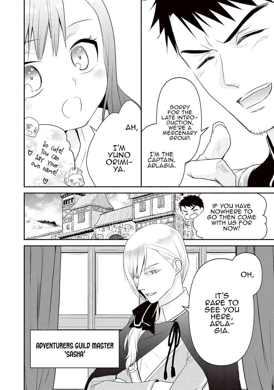 Tensei Youjo.: Shinjuu to Ouji to, Saikyou no Oji-san Youhei-dan no Naka de Ikiru Chapter 1 - Page 9