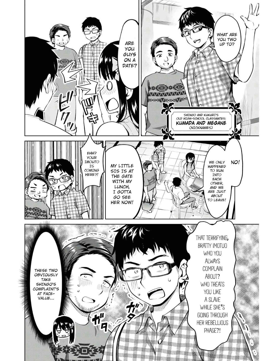 Hankou Dekinai! Ibara-chan Chapter 13 - Page 12