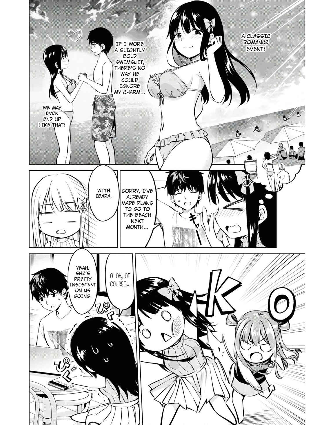 Hankou Dekinai! Ibara-chan Chapter 13 - Page 6