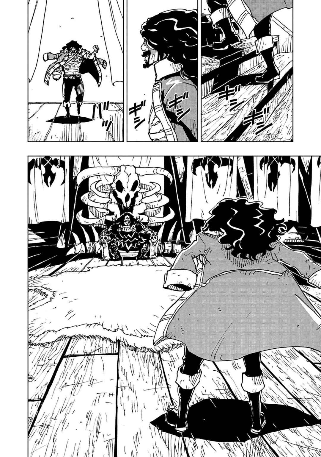 Clevatess -Majuu no Ou to Akago to Shikabane no Yuusha- Chapter 60 - Page 21