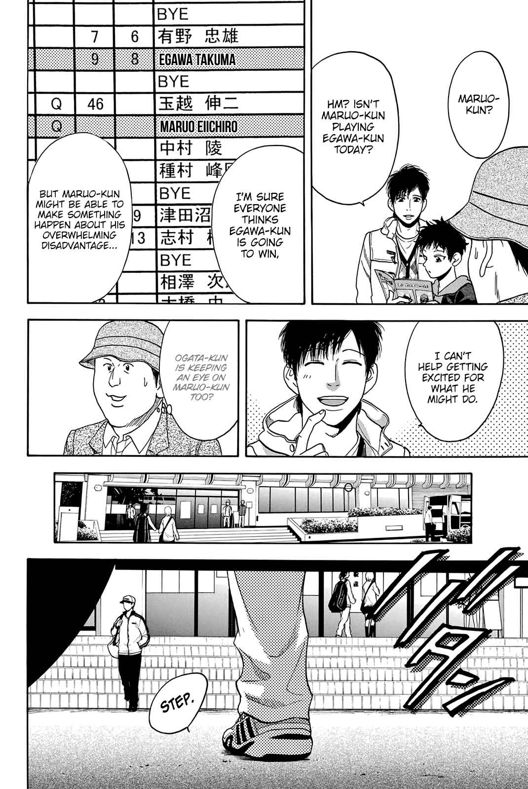 Baby Steps Chapter 314 - Page 15