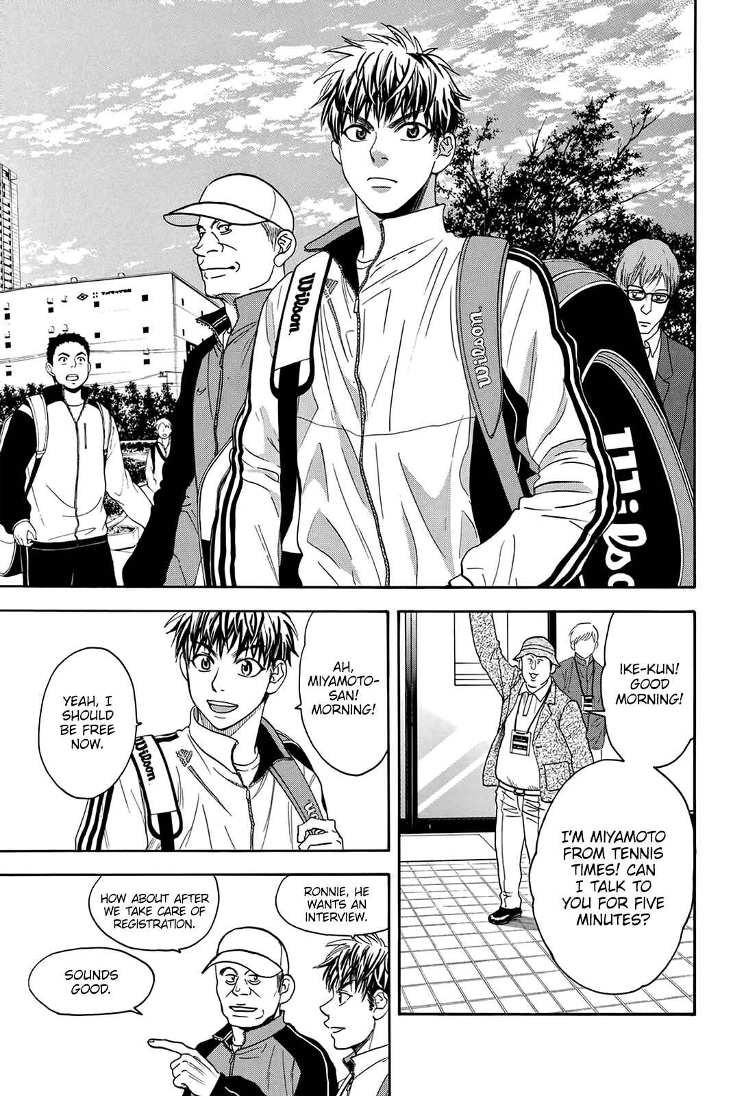 Baby Steps Chapter 314 - Page 16