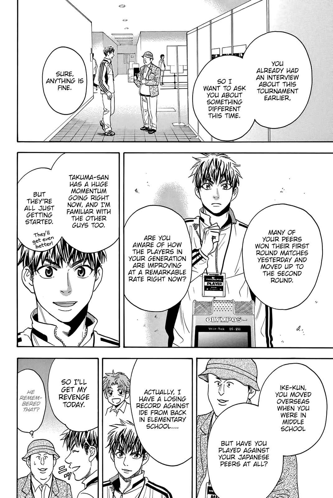 Baby Steps Chapter 314 - Page 17