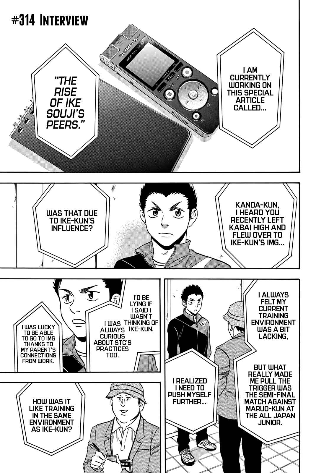 Baby Steps Chapter 314 - Page 2