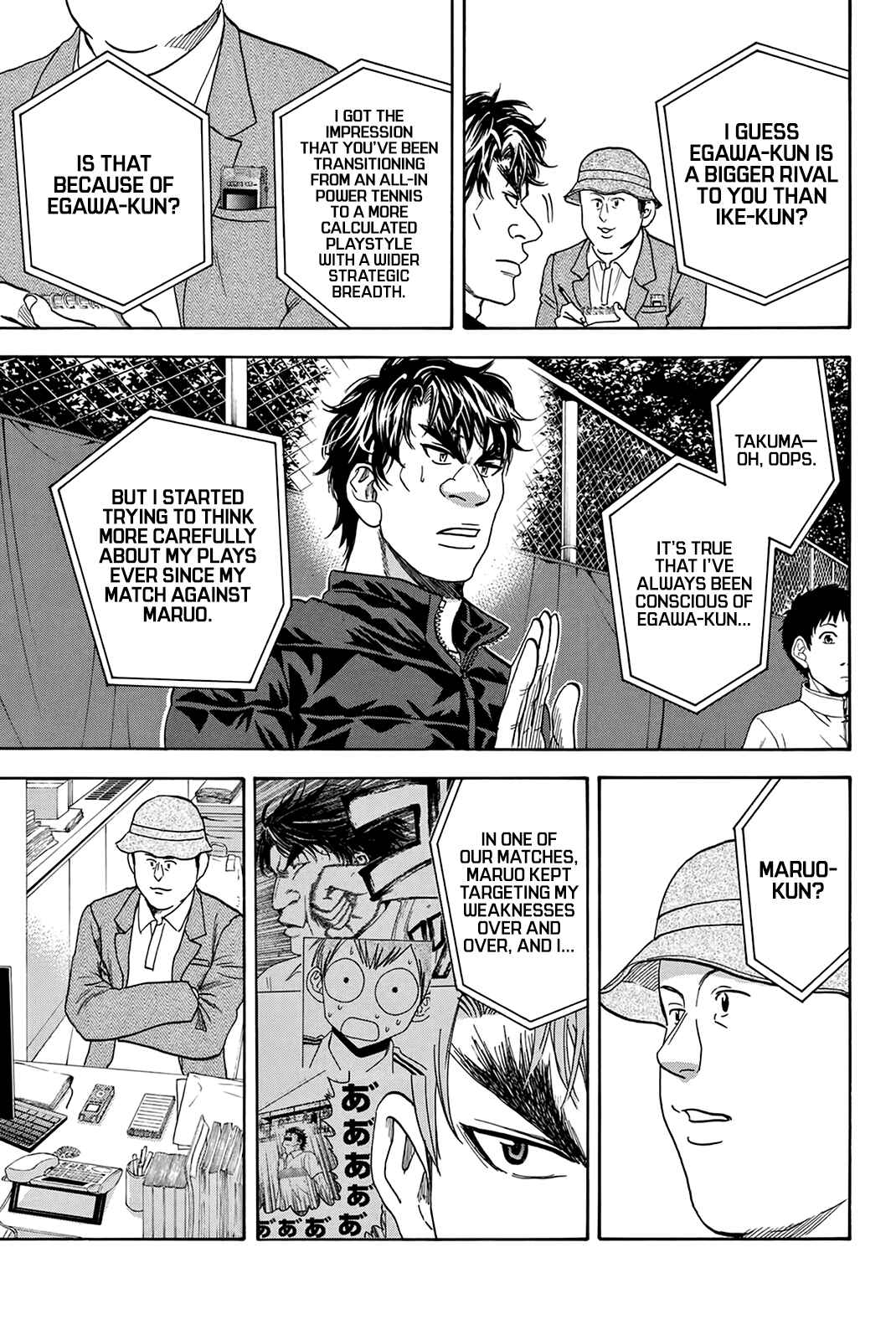 Baby Steps Chapter 314 - Page 4