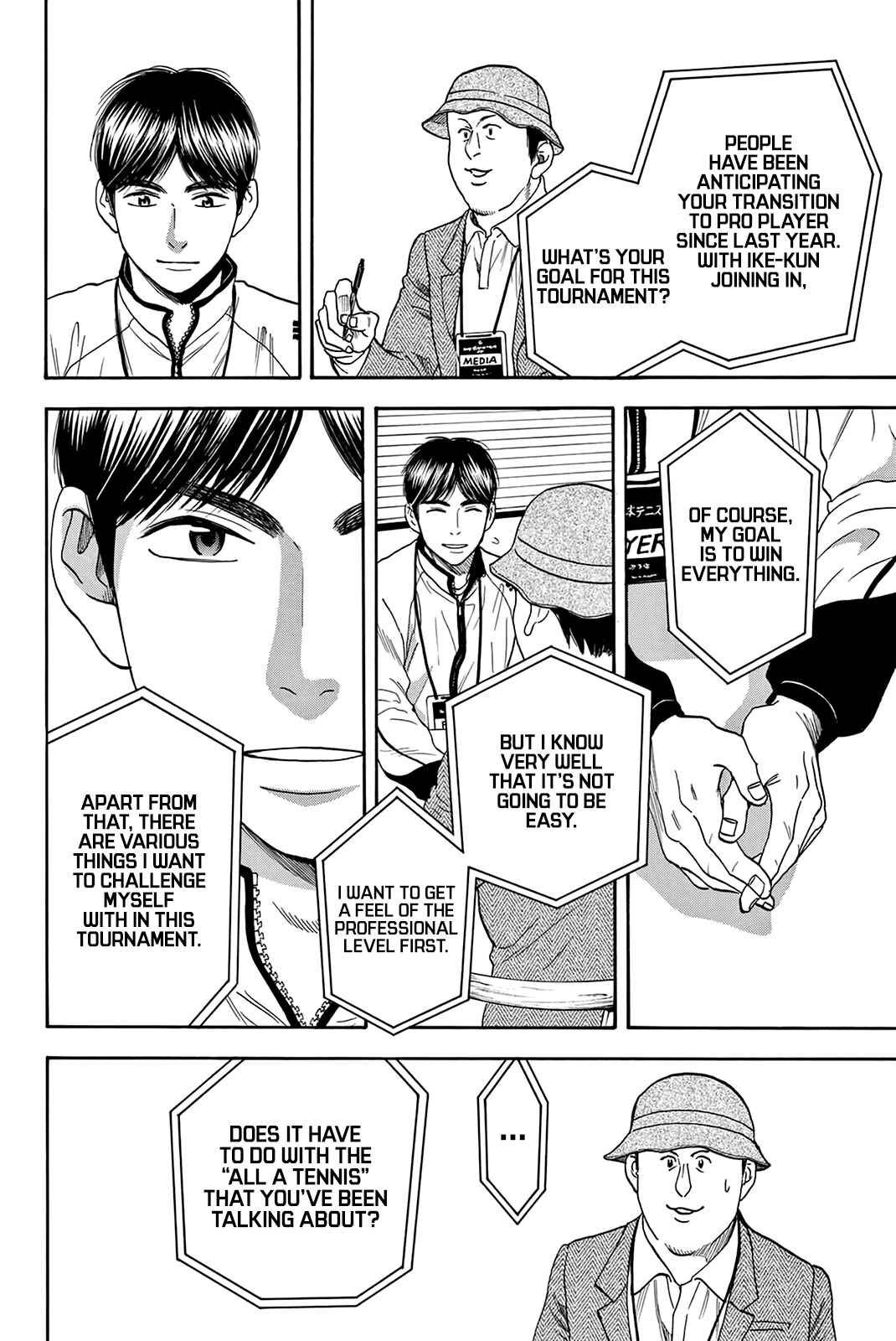 Baby Steps Chapter 314 - Page 7
