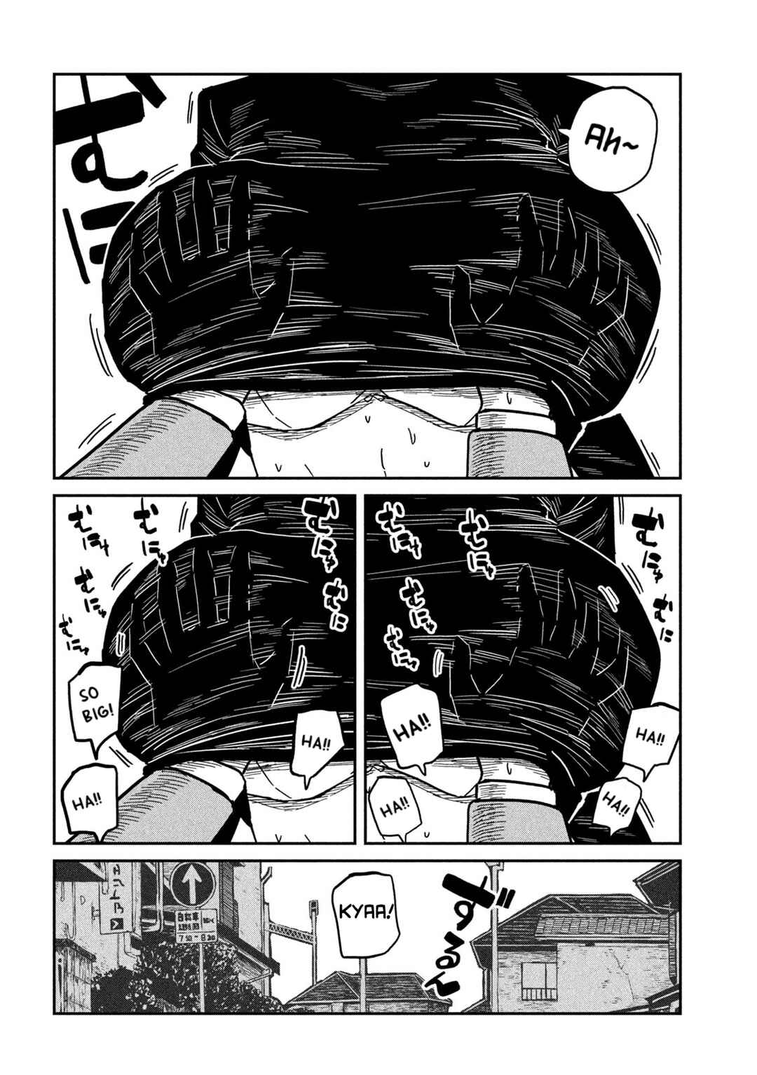 Daredemo Dakeru Kimi ga Suki Chapter 91 - Page 10