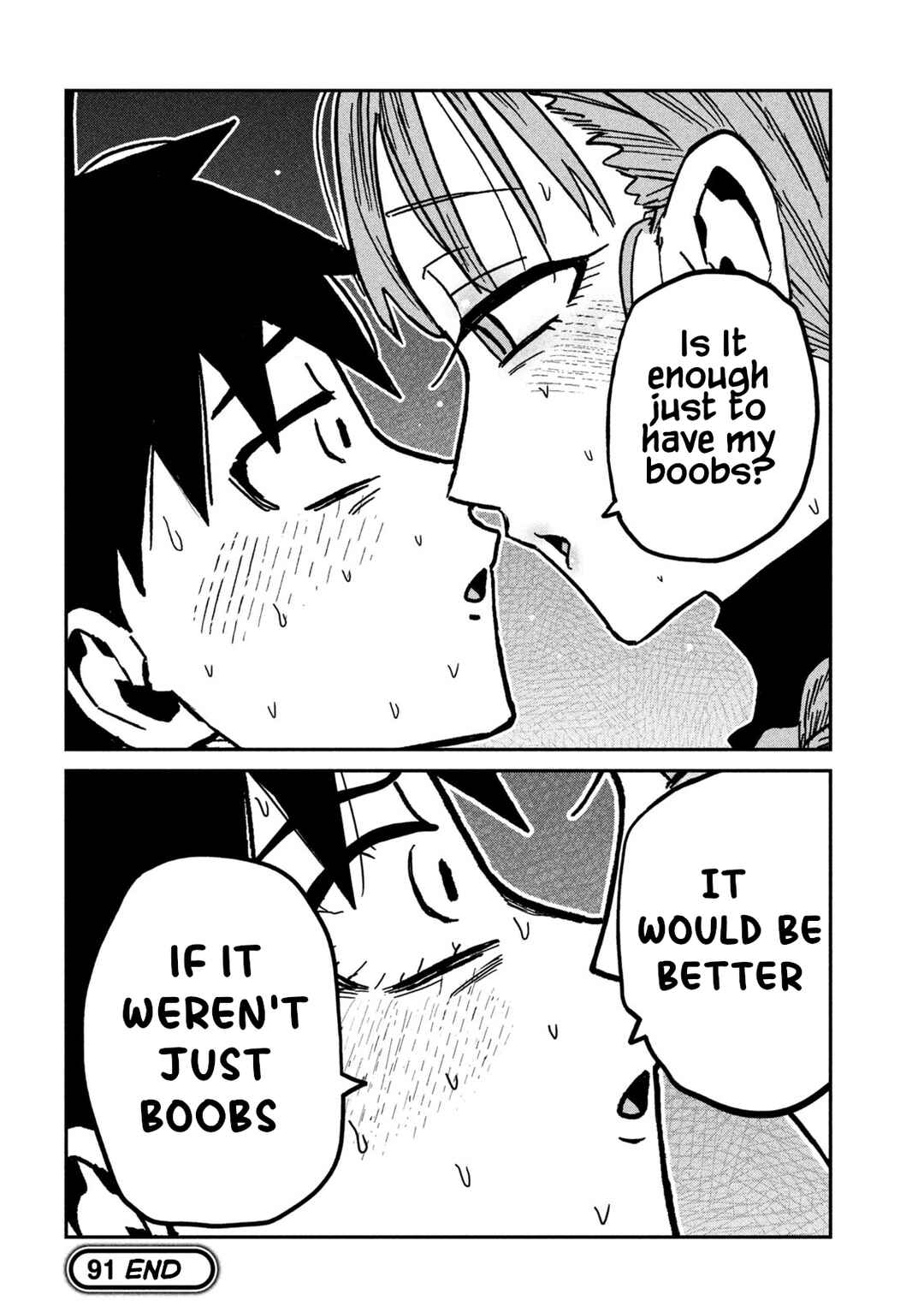 Daredemo Dakeru Kimi ga Suki Chapter 91 - Page 14