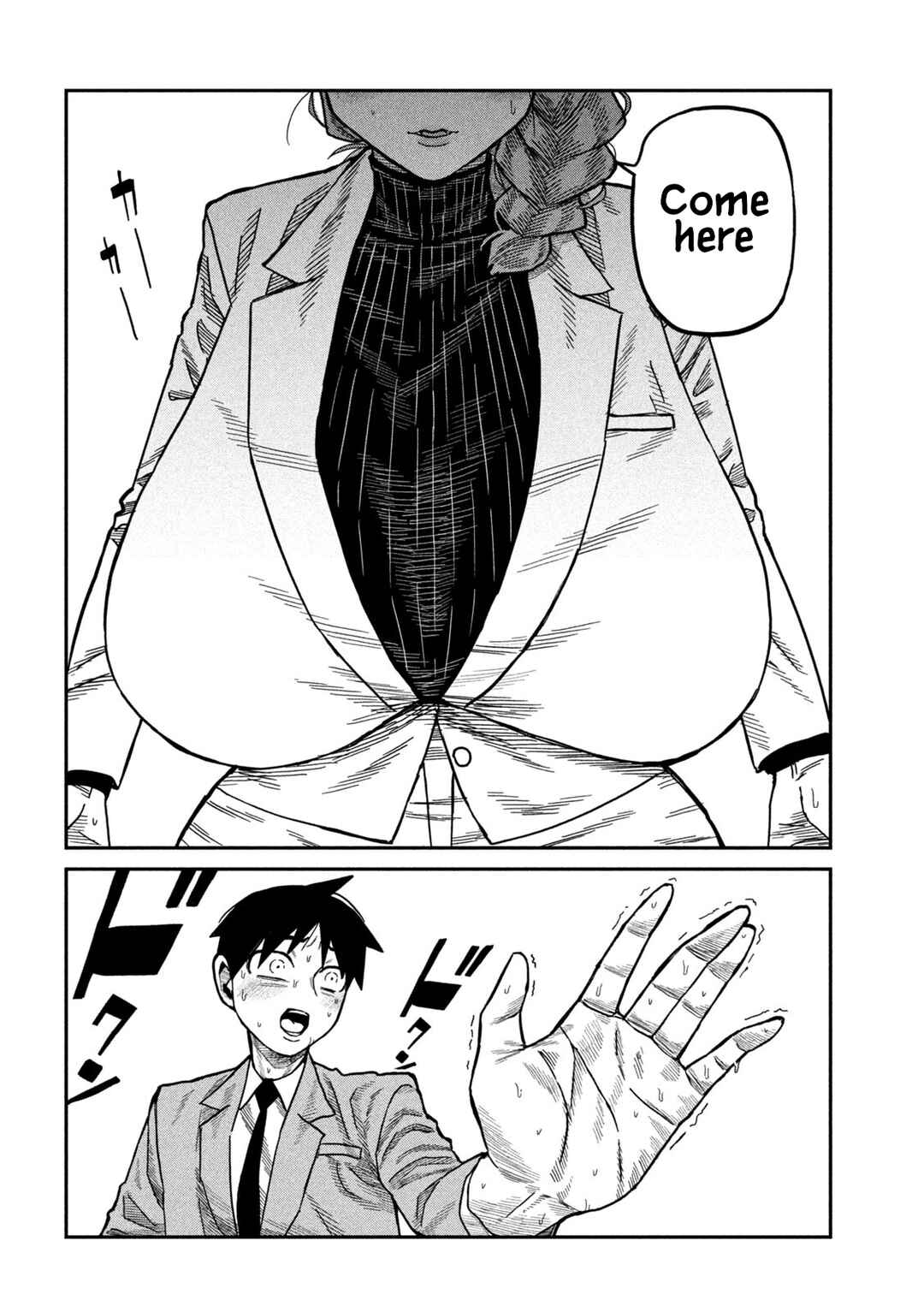 Daredemo Dakeru Kimi ga Suki Chapter 91 - Page 4