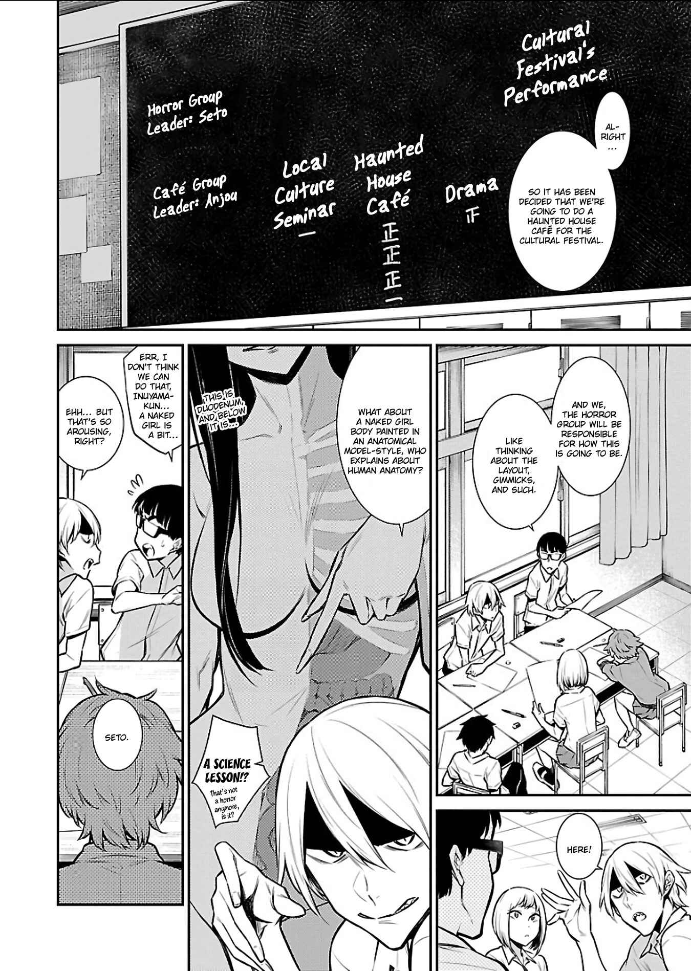 Yancha Gal no Anjou-san Chapter 31 - Page 3
