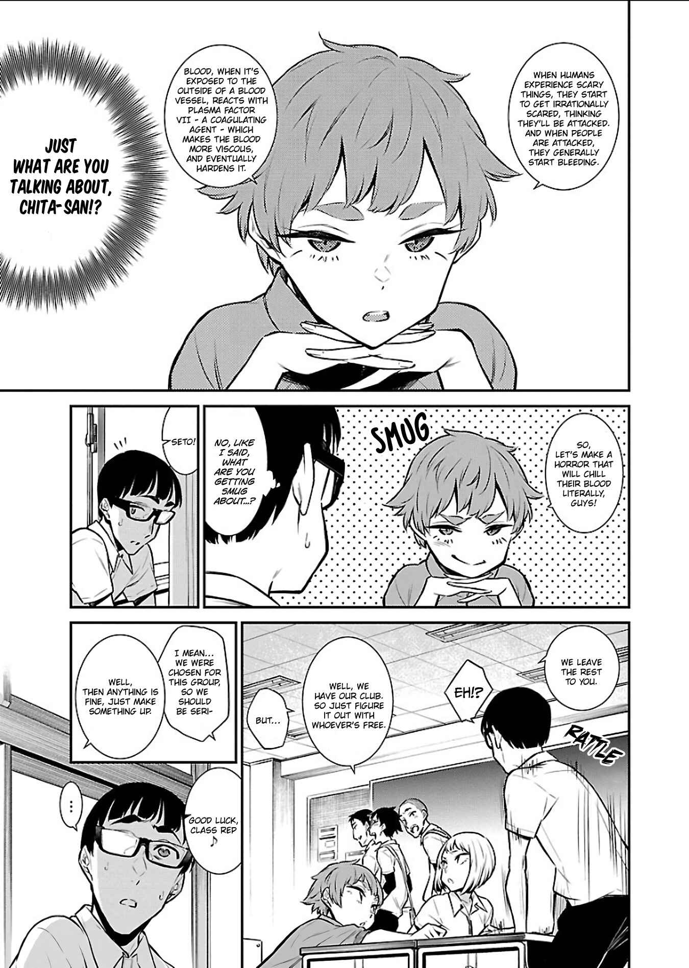 Yancha Gal no Anjou-san Chapter 31 - Page 4