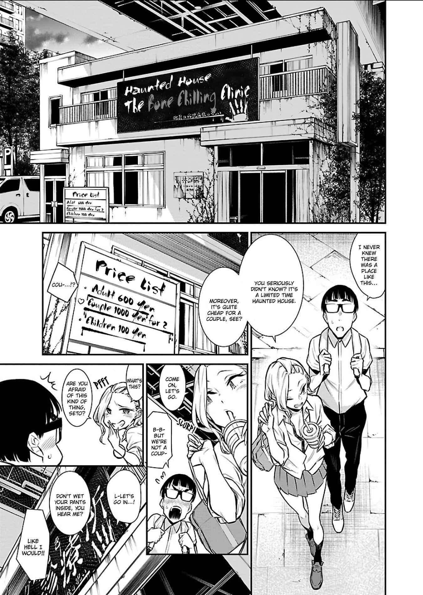Yancha Gal no Anjou-san Chapter 31 - Page 8