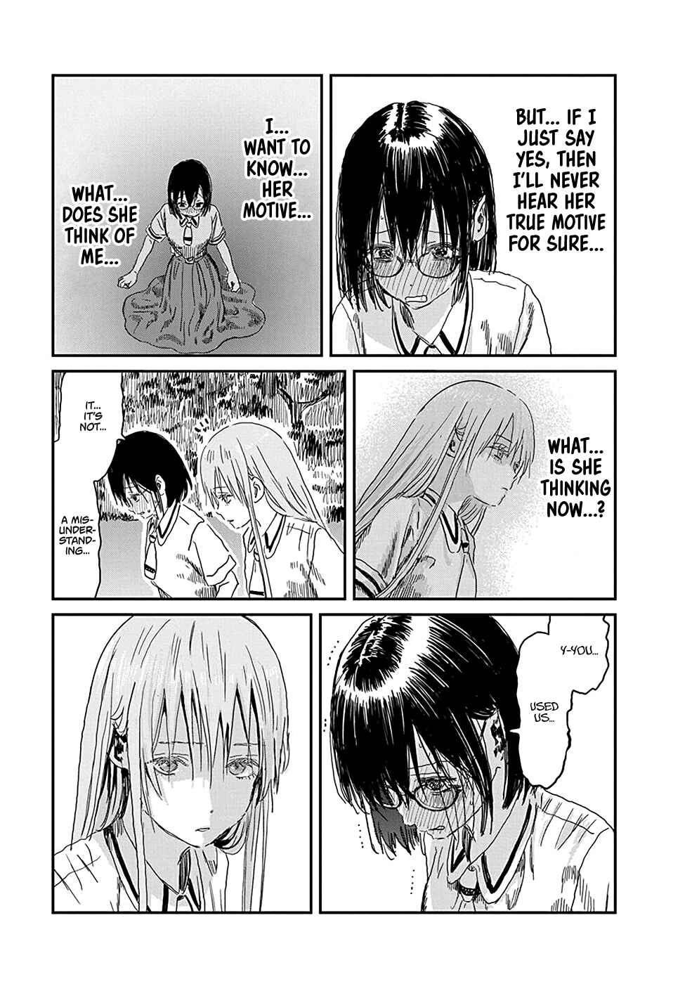 Asobi Asobase Chapter 81 - Page 5