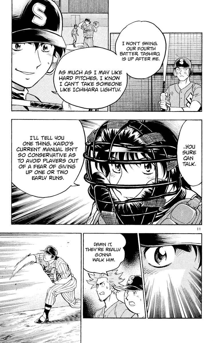 Major Chapter 383 - Page 11