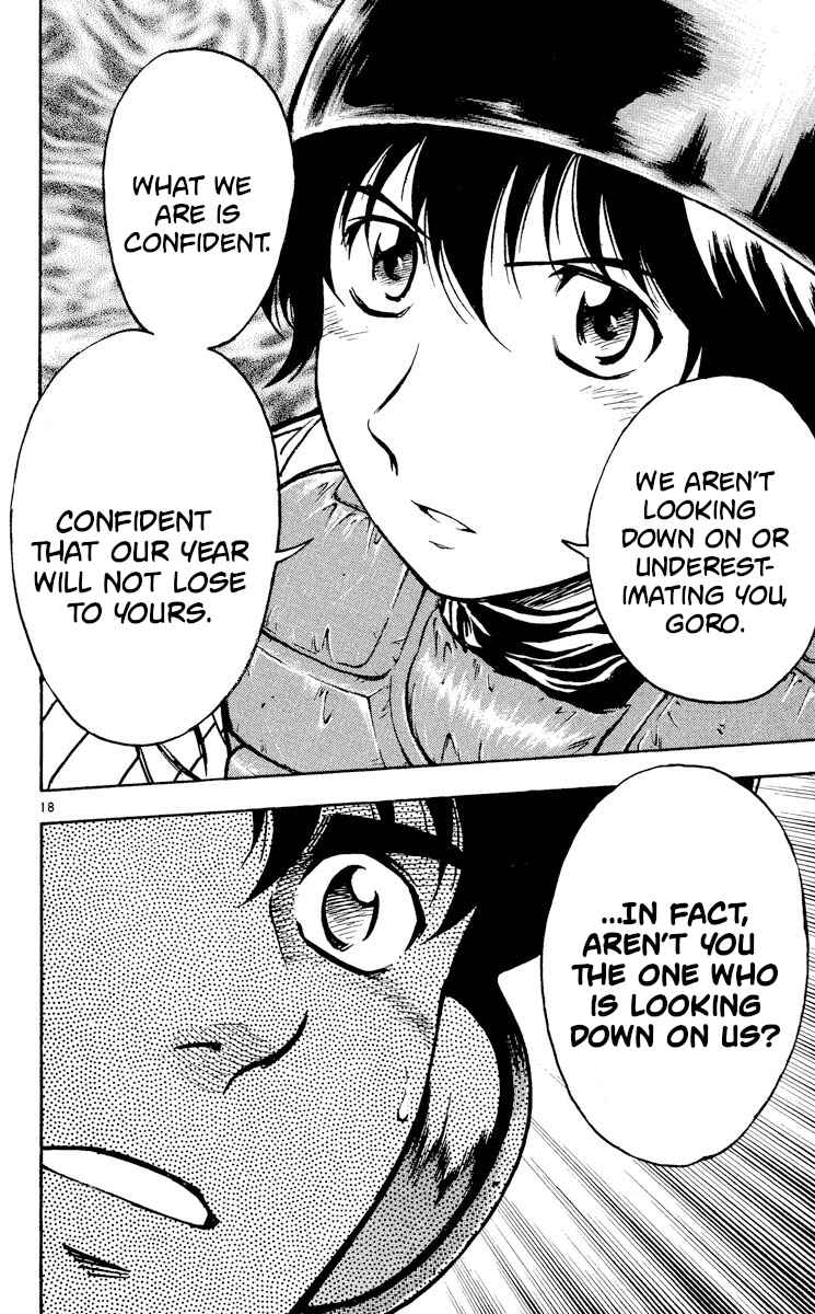 Major Chapter 383 - Page 18
