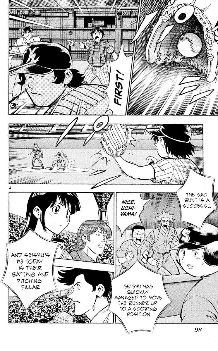 Major Chapter 383 - Page 4