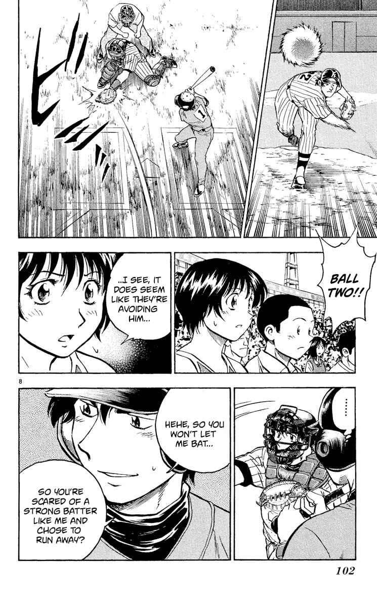 Major Chapter 383 - Page 8