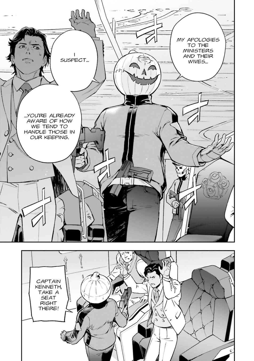Mobile Suit Gundam: Hathaway's Flash Chapter 3 - Page 3