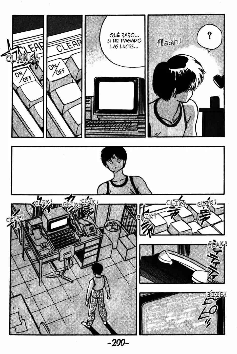 3×3 EYES Chapter 78 - Page 17