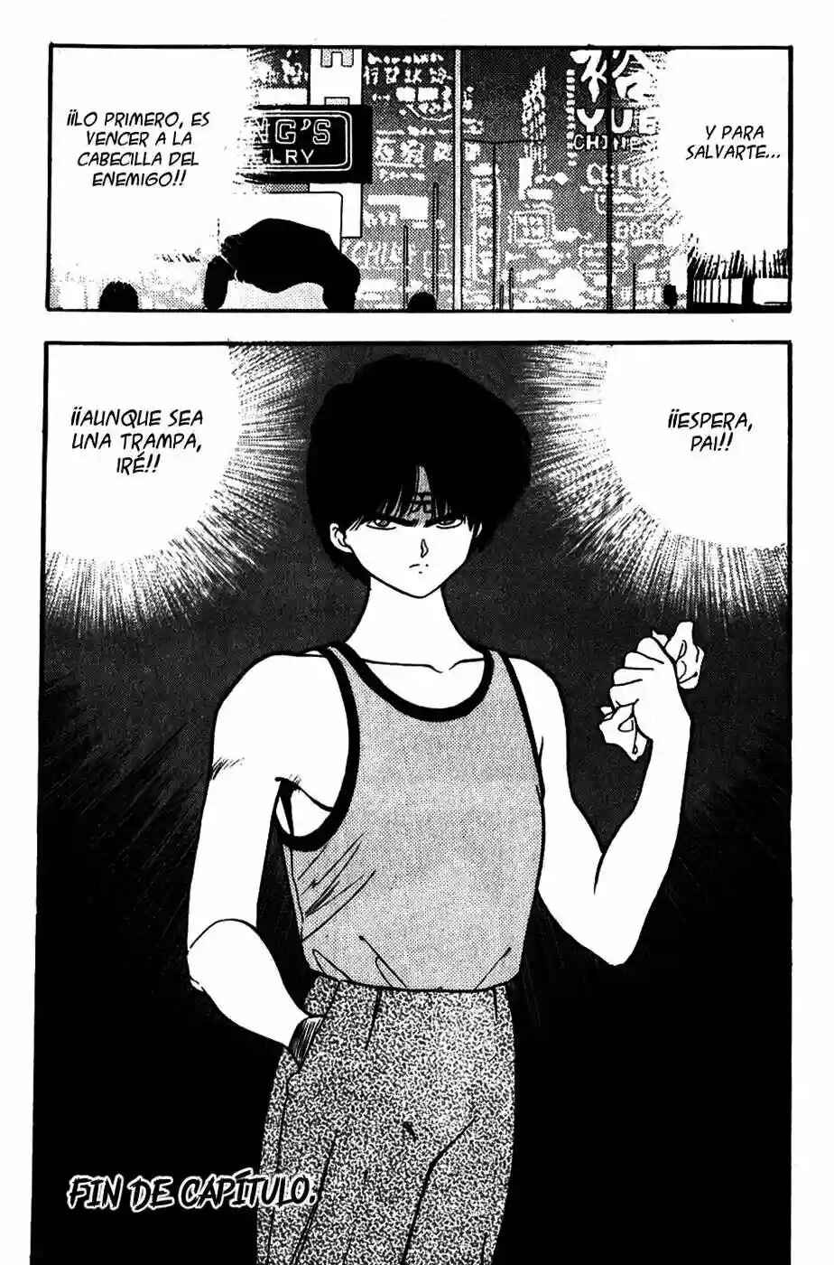 3×3 EYES Chapter 78 - Page 19