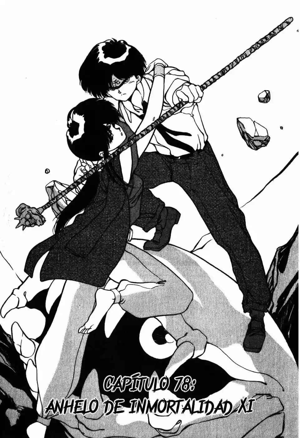 3×3 EYES Chapter 78 - Page 4