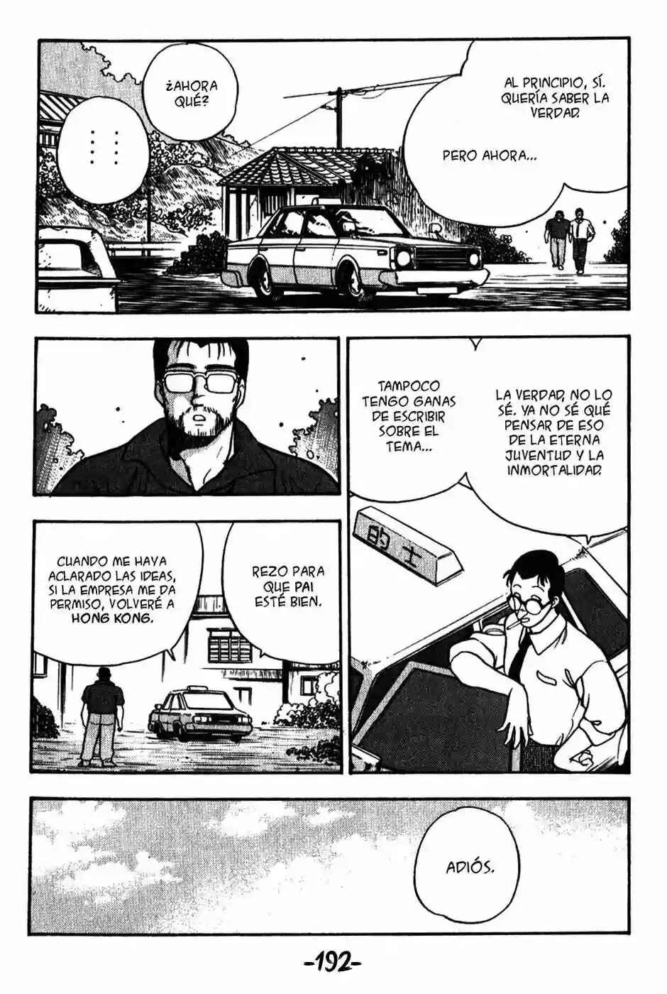 3×3 EYES Chapter 78 - Page 9
