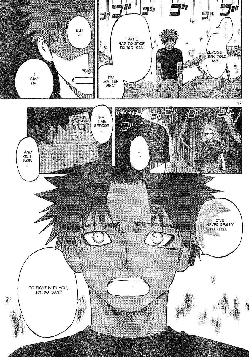 Kekkaishi Chapter 338 - Page 18