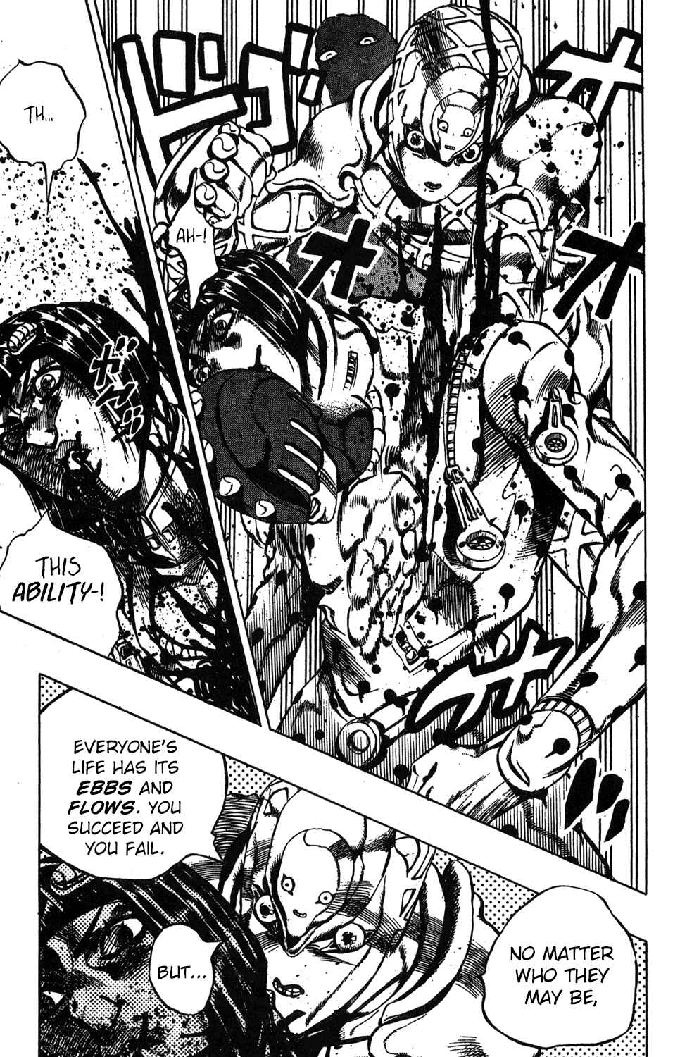 JoJo no Kimyou na Bouken: Part 5 - Ougon no Kaze Chapter 81 - Page 15