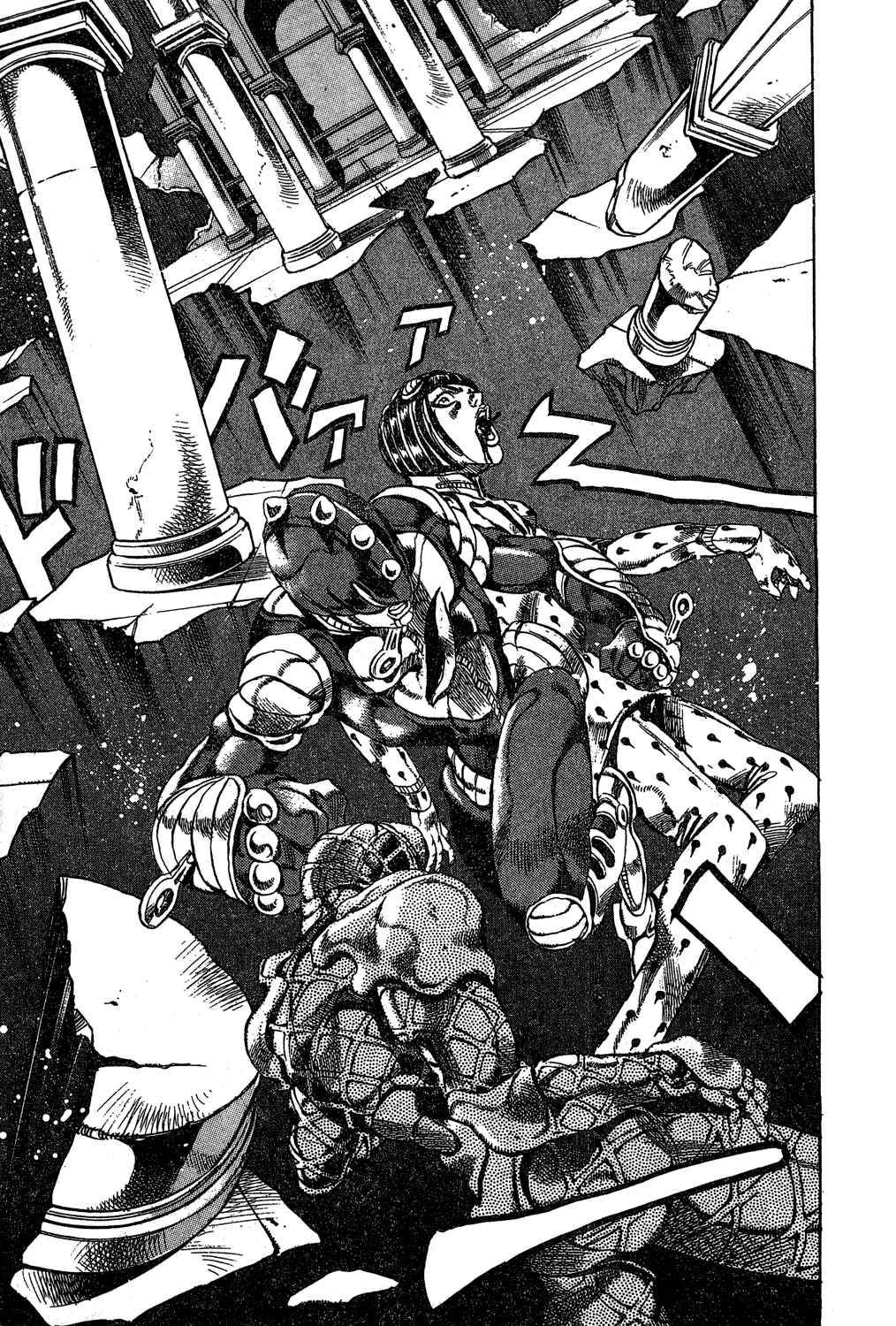 JoJo no Kimyou na Bouken: Part 5 - Ougon no Kaze Chapter 81 - Page 9