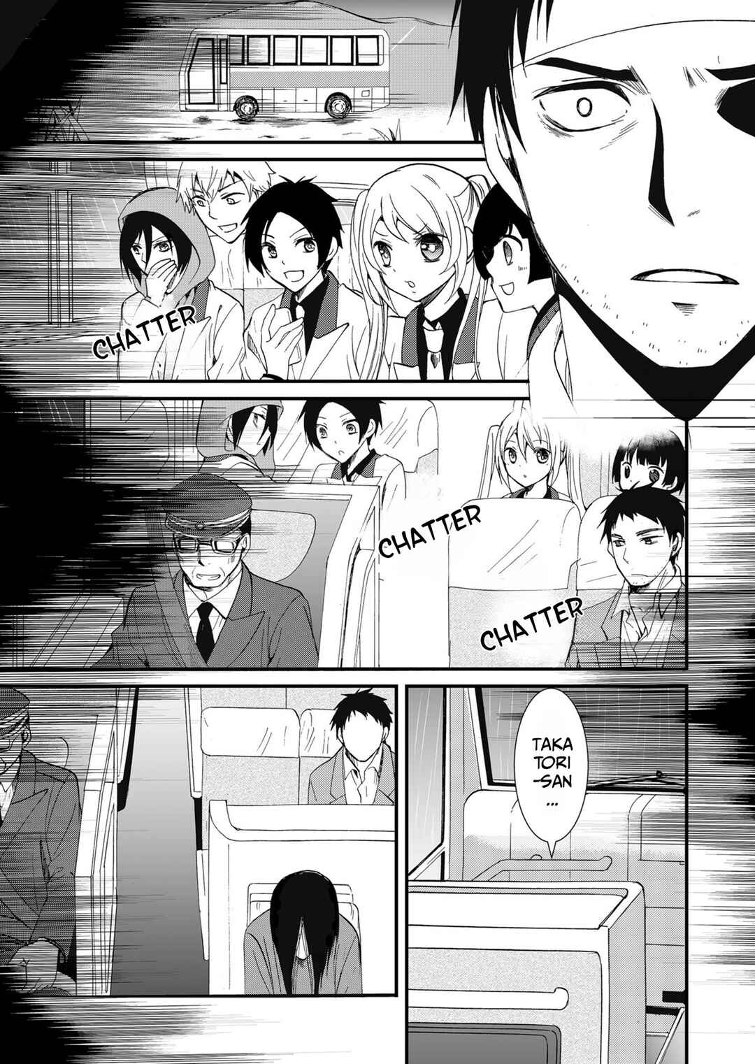 Ningyou Touge Chapter 67 - Page 12