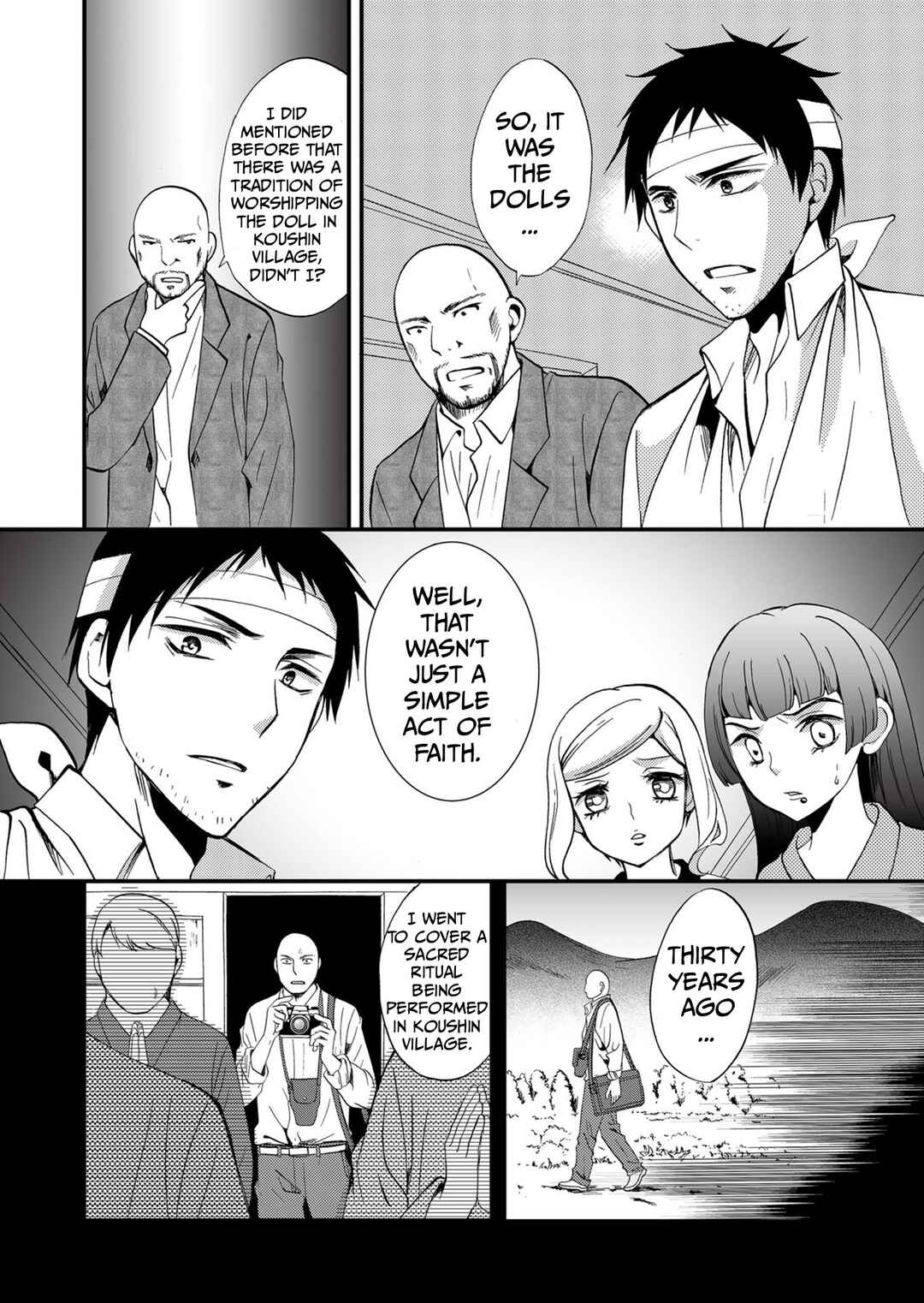 Ningyou Touge Chapter 67 - Page 5